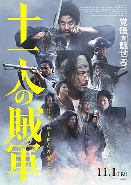 《年轻的妹妹2》